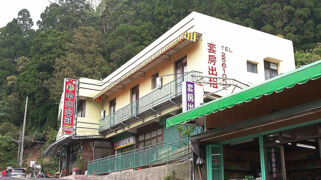 Zhongshan Hostel Fenchihu Exterior photo