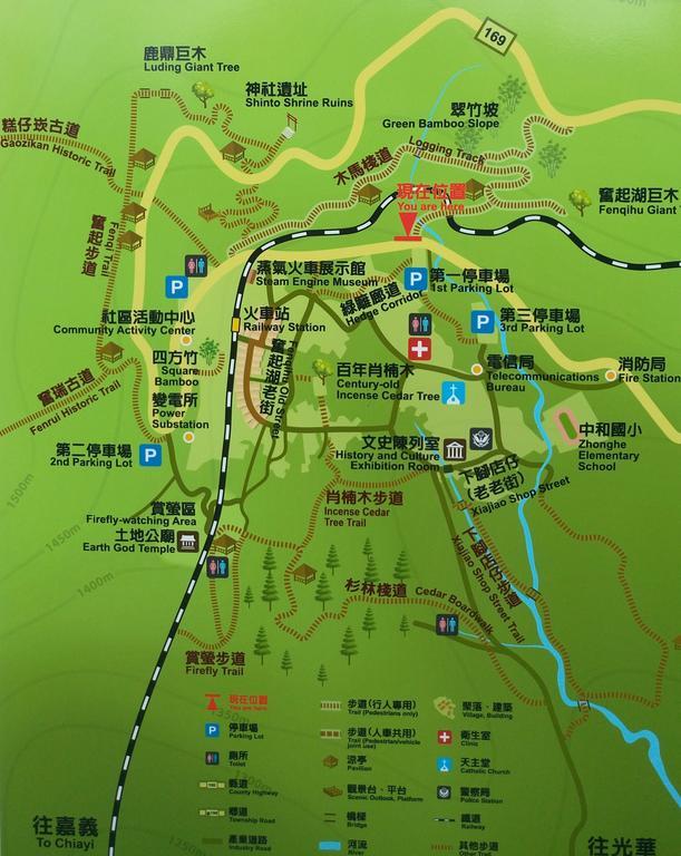 Zhongshan Hostel Fenchihu Exterior photo